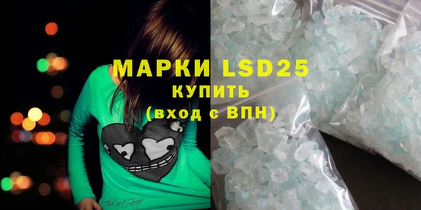 марихуана Аркадак