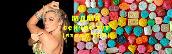 марихуана Аркадак