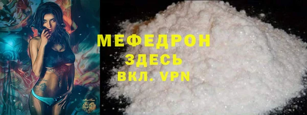 spice Арсеньев
