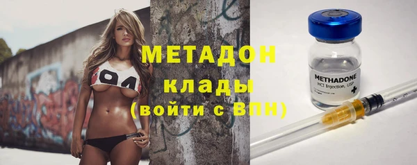 марихуана Аркадак