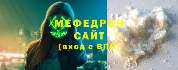spice Арсеньев