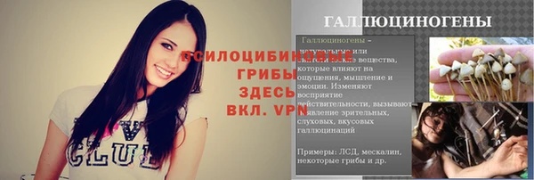 марихуана Аркадак