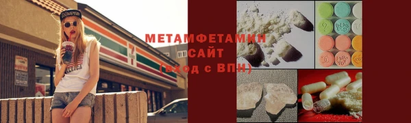 MDMA Алзамай