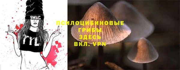 марихуана Аркадак