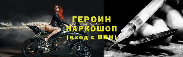 марихуана Аркадак