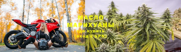 марихуана Аркадак