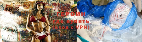 spice Арсеньев