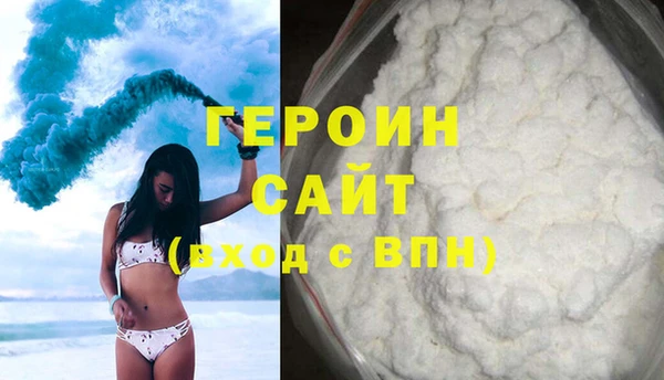 spice Арсеньев