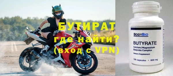 марихуана Аркадак