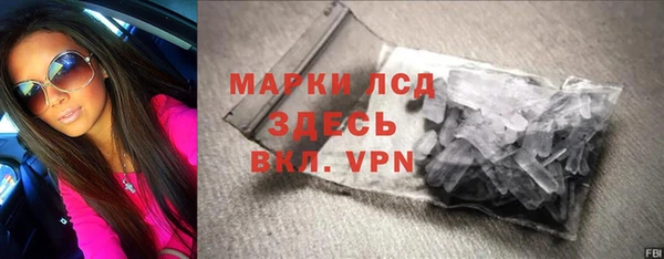 spice Арсеньев