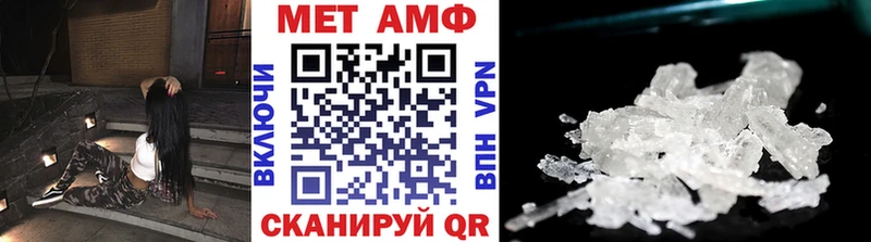 Первитин витя  Новодвинск 